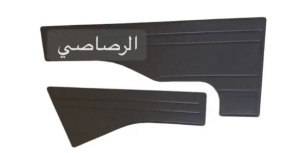 زعانف الطويل الجانبيه