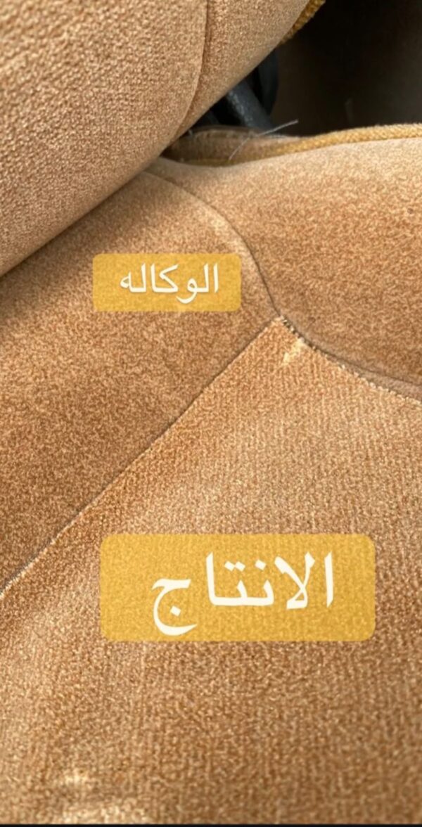 قماش 90 93 البيج