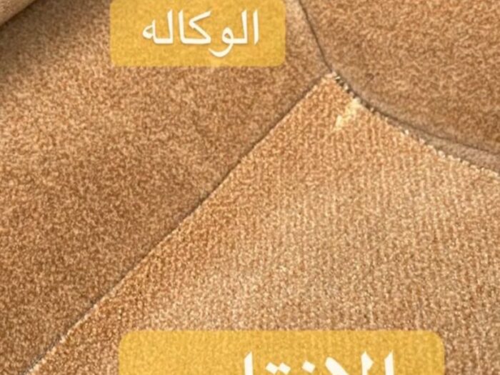 قماش 90 93 البيج