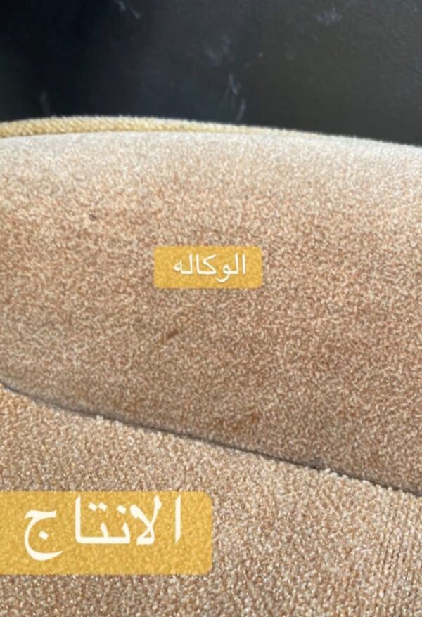 قماش 90 93 البيج