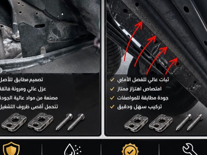 ربله الصفيحه والسوي بار ( بوحارب ٣٠١٪)